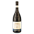 Vinho Italiano Tinto Fontanafredda Proprietà D.O.C.G. Barolo 2019 750ml - Imagem 1