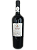 Vinho Batalha - Linha Clássica - Cabernet Sauvignon - Brasil, 2020 - Imagem 1