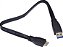 Case Externo Para HD 2.5 USB 3.0 Preto - Imagem 6