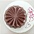 Forma para Chocolate Semiprofissional com Silicone Bolo Origami Ref. 3655 BWB 1unid - Imagem 3