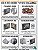 Games-6 (0,20mm) Kit 25un Caixa Protetora para Cartucho Loose Mega Drive e Master System - Imagem 2