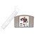 25pçs Games-2 (0,20mm) Caixa Protetora para Cartucho Loose Nintendo64 N64 - Imagem 2