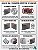 Games-6 (0,20mm) Kit 100un Caixa Protetora para Cartucho Loose Master System - Imagem 2