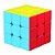 Cubo Mágico - Imagem 1