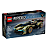 Lego Speed Champions Lamborghini Lambo - V12 Vision Gt 76923 - Imagem 2