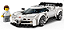 LEGO Speed Champions Hipercarro Esportivo Bugatti Centodieci 77240 - Imagem 2