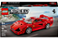 LEGO Speed Champions Ferrari F40 76934 - Imagem 1