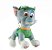 Pelúcia Rocky 30cm Patrulha Canina 1344 Sunny - Imagem 3
