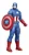 Boneco Capitão America 15cm - Basic Series - Hasbro - Marvel - Imagem 2