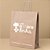Sacolas Papel Kraft Personalizada Com Sua Logo P M G GG - Imagem 4