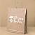 Sacolas Papel Kraft ou Offset 180G Personalizada Com Sua Logo P M G - Imagem 2