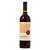 Vinho Tinto Promesa Malbec Chile 750ml - Imagem 1
