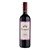 Vinho Tinto de mesa Bordô Demi-Sec Giuseppe Lovatel 750ml - Imagem 1