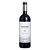 Vinho Tinto Reserva Merlot Don Guerino 750ml - Imagem 1