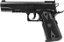1911 TACTICAL CO2 4,5MM AIRGUN - Imagem 3