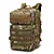MOCHILA TÁTICA BOLSO VELCRO REFORÇADA 50 LITROS -MULTICAM - Imagem 1