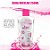 Água Micelar 250ml - Phallebeauty - Imagem 3