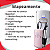 Lixadeira Elétrica Motor Portátil Sem fio D&Z 106 35.000 RPM bivolt Rosa - Imagem 4