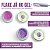 Gel Wonderlight KAISA Flake em Gel LED/UV Holográfico - Imagem 2