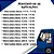 Porta Nua Completa S/dob Dir Caminhao 1111 / 1113 - Imagem 6