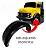Para-lama Cabine Mb 1113 1313 1518 2013 - Imagem 2