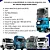 Climatizador Caminhão Resfriar Serie 8 Inspire - 12 Ou 24v - Imagem 6