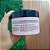 Esfoliante Rosto e Corpo Morango Labotrat 300g - Imagem 5