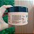 Esfoliante Rosto e Corpo Pêssego Labotrat 300g - Imagem 4