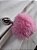 Plug Anal Pequeno Pelúcia Rosa - Imagem 1