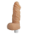 Prótese Realista em Cyber Skin 14cmx5cm com Escroto e Vibro CY0B44 - Imagem 2