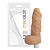 Prótese Realista em Cyber Skin 14cmx5cm com Escroto e Vibro CY0B44 - Imagem 1