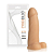 Prótese Realista em Cyber Skin com escroto 19cmx4cm CYB0477A - Imagem 1