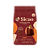 Chocolate Gotas Sicao Blend 1,01KG - Imagem 1
