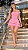 Conjunto Melissa - Imagem 1