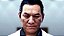 Judgment - PS4 - Imagem 3