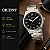 Relógio Orient Masculino MBSS0018P2SX Preto Oyster 39,5mm - Imagem 4
