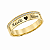 Aliança Reta com Friso Filete de Diamantes Gravação Externa 4mm Ouro 18k. - Imagem 1
