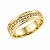 Aliança Reta com Friso Filete de Diamantes 4mm Ouro 18k. - Imagem 1