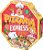 Pizzaria Express - Imagem 1