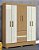 Guarda Roupa Casal 6 Portas 2 Gavetas com Pés Coimbra - Off white - Imagem 1