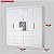 Guarda Roupa Casal 4 Portas, Espelho e 6 Gavetas Cádis - branco - Imagem 2