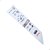 Painel Decorativo Brastemp Lavadora W10625296 - Imagem 2