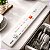 Painel Decorativo Branco Lava Louças Brastemp Orig W10345152 - Imagem 2