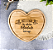 Tábua de Coração em Bambu Personalizada 27x24 cm - Imagem 2