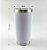 Copo Térmico Com Tampa 500ml Branco Personalizado - Imagem 6