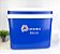 Caixa Térmica Tropical 32 Litros Personalizada - Imagem 11
