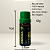 Óleo Puro Resinado de Copaíba 10ml - Imagem 2