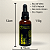 Tintura Mãe de Gengibre (Zingiber officinale) 50ml - Imagem 2