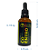 Tintura Mãe de Coentro (Coriandrum sativum) 50ml - Imagem 4