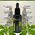 Extrato/Tintura Mãe de Boldo (Peumus boldus) 50ml - Imagem 1